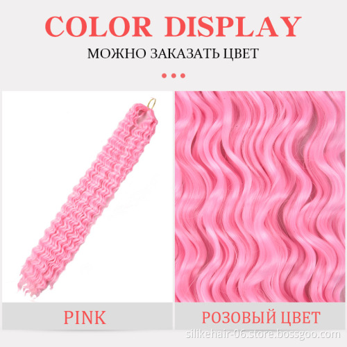 Water Wave Hair 32 inches Long Corn Curly Pink Purple Blonde Braids Hair Deep Wavy Crochet Braiding Synthetic Hair Extensions